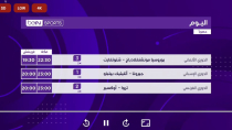 YTV Player - Player For Yacine Tv With Admin Panel Screenshot 4